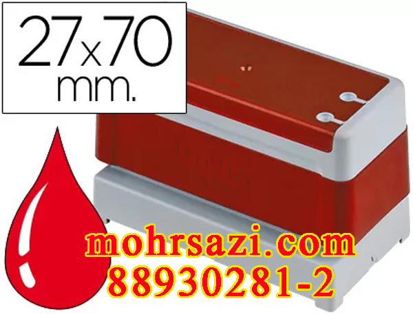 brother2770