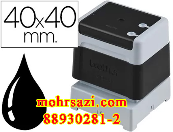 brother4040 blak