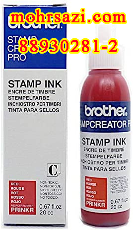ink red