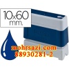 brother1060-blu_1175298423