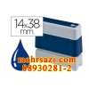 brother1438-blu_1885187581