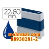 brother2260-blu_573992475
