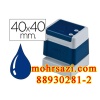 brother4040-blu_383117837