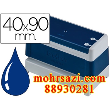 brother4090-blu_2131326184