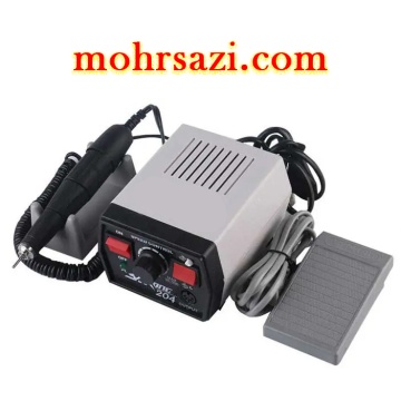 دستگاه ساخت مهربرنجی 